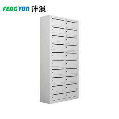 沣涢 信件存放柜 20门 台