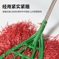 海亚森 TK-2079 塑料丝钢杆大扫把总长215×扫把宽60cm 加长加大重 1.15kg 10把/套 (单位