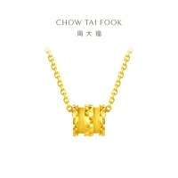周大福 小蛮腰 吊圆筒 足金黄金项链吊坠计价(工费:360元) EOF90七夕礼物