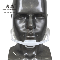 约盾 防雾透明口罩 WX2007/只