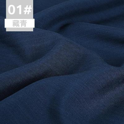 家柏饰(CORATED)棉麻布料服装面料 色素色人造亚麻布手工diy衣服竹节棉布料 藏青(1米价)