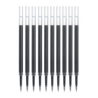 齐心 R511 速干按动中性笔替芯 精钢尖锥头 0.5mm 20支/盒 黑