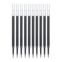 齐心 R511 速干按动中性笔替芯 精钢尖锥头 0.5mm 20支/盒 黑