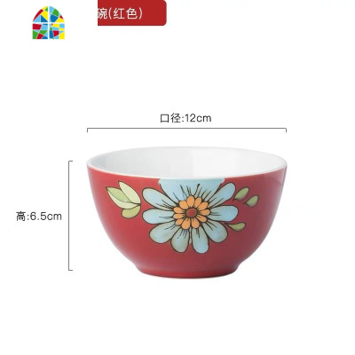 创意轻奢餐具碗碟套装家用单个饭碗陶瓷汤面大碗手绘个性盘子菜盘 FENGHOU 8.5寸圆盘(红色)