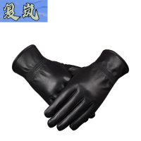 复岚 真皮手套 M-XL/双