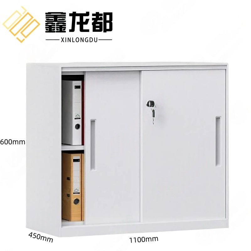 鑫龙都资料柜60cm高台