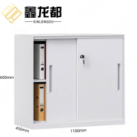 鑫龙都资料柜60cm高台