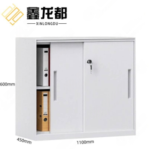 鑫龙都资料柜60cm高台