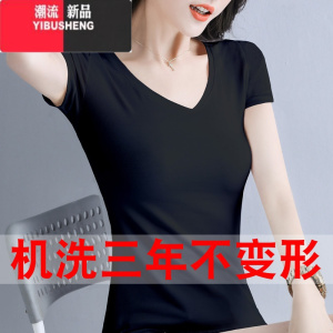 YIBUSHENG女装2023年新款黑色t恤女短袖V领季紧身纯色半袖修身上衣白
