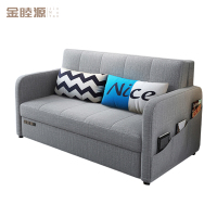 金睦源 沙发床 1.7m张