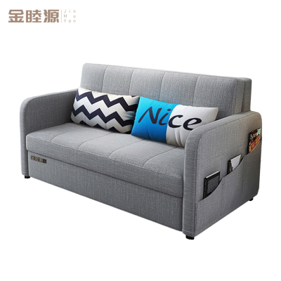 金睦源 沙发床 1.7m张