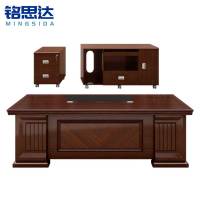 铭思达老板桌1.6米含双柜套
