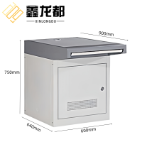 鑫龙都