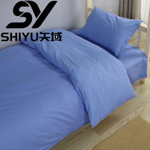 矢域冬被加厚保暖羽绒被芯抗菌防螨轻柔贴身舒适睡眠被