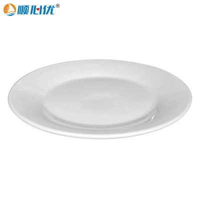 顺心优 陶瓷圆形菜盘碟子平盘菜碟 9英寸/1个
