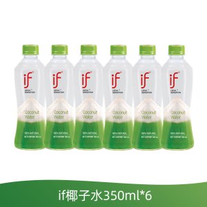 if泰国进口100%椰子水原味椰青水果汁饮料350ml*6瓶