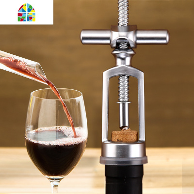 创意红酒开瓶器 简易葡萄酒开酒器 创意家用启瓶器起瓶器起子 FENGHOU