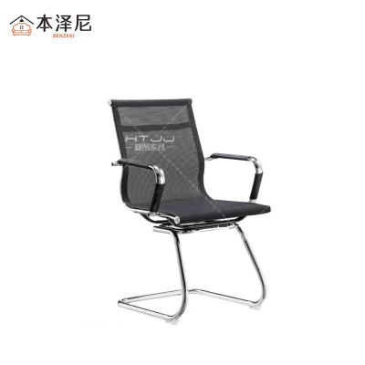 本泽尼 办公椅 中背网椅 HTYJ-4859 480*460*980mm 把