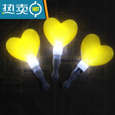 星星荧光棒演唱会闪光道具五角星应援棒定制儿童玩具发光手灯银光真智力黄色短款爱心发光玩具