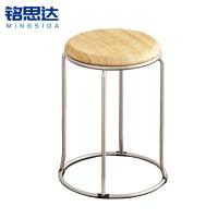 铭思达圆凳45cm个