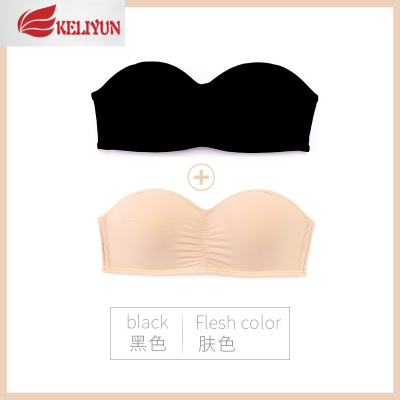 可莉允抹胸内衣女小胸聚拢调整型裹胸美背少女无钢圈上托收副乳胸罩文胸抹胸