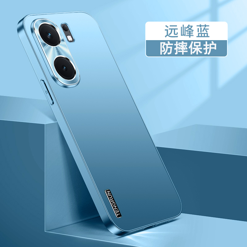 圣幻 适用iqoo neo9磨砂壳手机壳neo9pro手机壳保护套neo9s简约大气个性创意