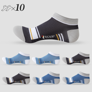 [7A抗菌]啄木鸟袜子男士夏季薄款短袜棉袜防臭吸汗男款短筒袜船袜夏天