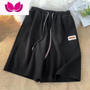 七斓冰丝短裤男夏季透气五分裤子青春时尚潮牌微弹宽松男生运动休闲裤