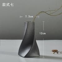 陶瓷花瓶花器简约创意现代客厅餐厅艺术干花水培家居花插摆件 三维工匠 dxh款式六