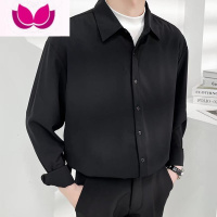 七斓秋季长袖垂感衬衫男轻熟风潮流宽松休闲高级感商务痞帅免烫衬衣服