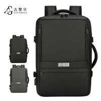 古梵华男士大容量可扩容商务双肩包GFH24022/个