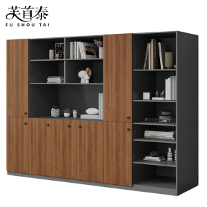 芙首泰书柜七门2000*320*1800mm个