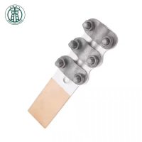 兴京阳 螺栓型铜铝设备线夹 铜铝SLG-4A(85标钎焊)新型 个