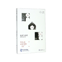 音像电影与伦理(被取消的)/拜德雅视觉文化丛书丽莎·唐宁