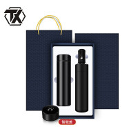 铁迅 雨伞保温杯套装 P55 套