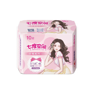 七度空间少雅姨妈卫生巾日夜用组合装正品超薄官方店旗舰整箱
