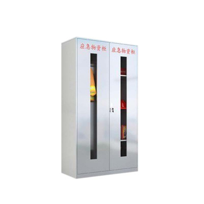 帅畅304不锈钢应急物资柜消防救援器材箱防护用品柜室外微型消防柜高1800*宽1000*深500(加厚201材质)