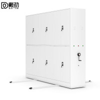 戴劲电动密集架套色移动轨道资料档案密集柜钢制文件柜 一列三组/立方