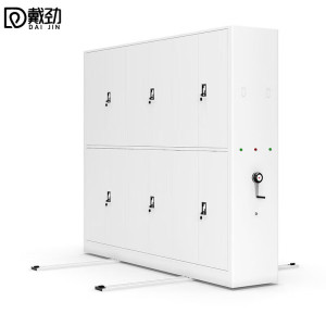 戴劲电动密集架套色移动轨道资料档案密集柜钢制文件柜 一列三组/立方