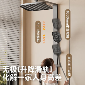 惠达(HUIDA)- DW79 卫浴淋浴花洒大置物顶喷钢琴按键空气增压出水淋雨花洒
