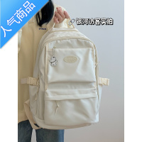 封后书包女韩版ins大学生日系百搭大容量双肩包 小众设计感初高中背包学生书包