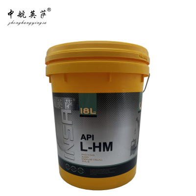 中航英萨 航空液压油凝点-60 10# 18L/桶