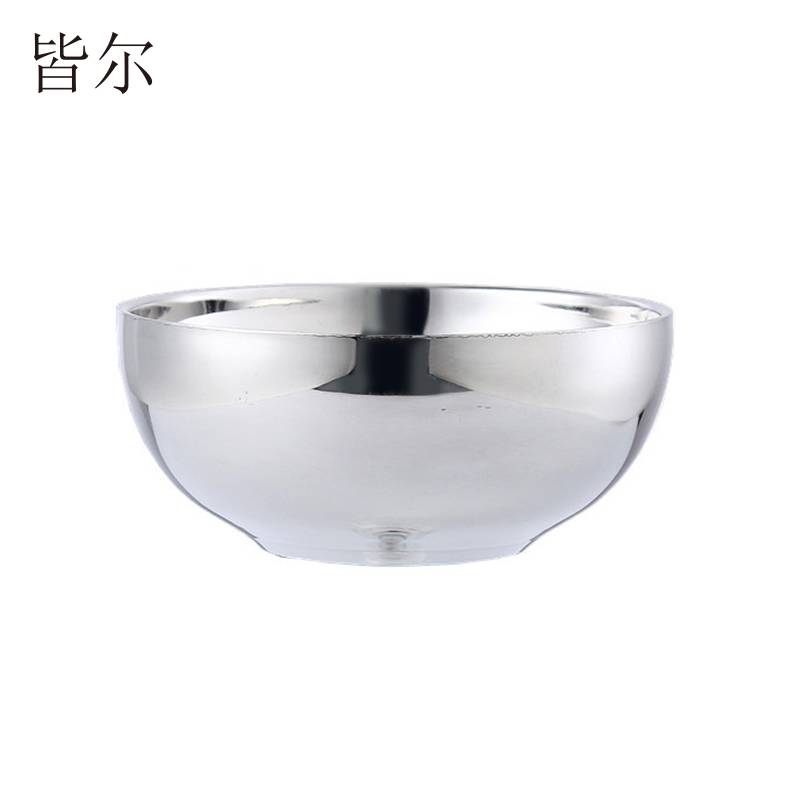 皆尔 不锈钢碗 12cm亮光碗款 个
