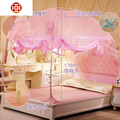 蒙古包蚊帐三开加厚加密18m床蚊帐2米.2.2米床学生文帐15m床三维工匠