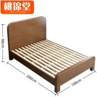 桃锦堂实木床