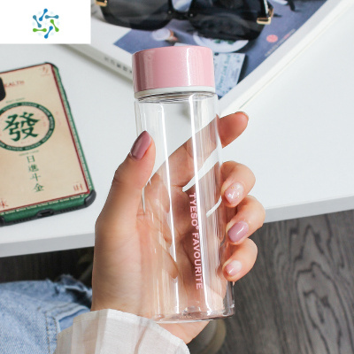 小容量杯子小号迷你小巧便携男女学生塑料防摔口袋随身水杯三维工匠