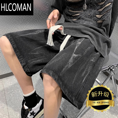 HLCOMAN扎染牛仔短裤男士夏季薄款大码直筒宽松中裤美式潮牌五分裤子男款