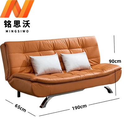 铭思沃多功能沙发床A19张