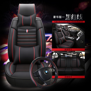 美帮汇魏派V VV5S坐垫斯巴鲁森林人专用vv7 p8座椅套全包四季汽车座套