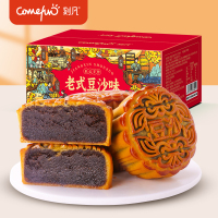 刻凡老式豆沙味月饼400g中秋月饼传统广式糕点下午茶甜点中秋节零食小吃